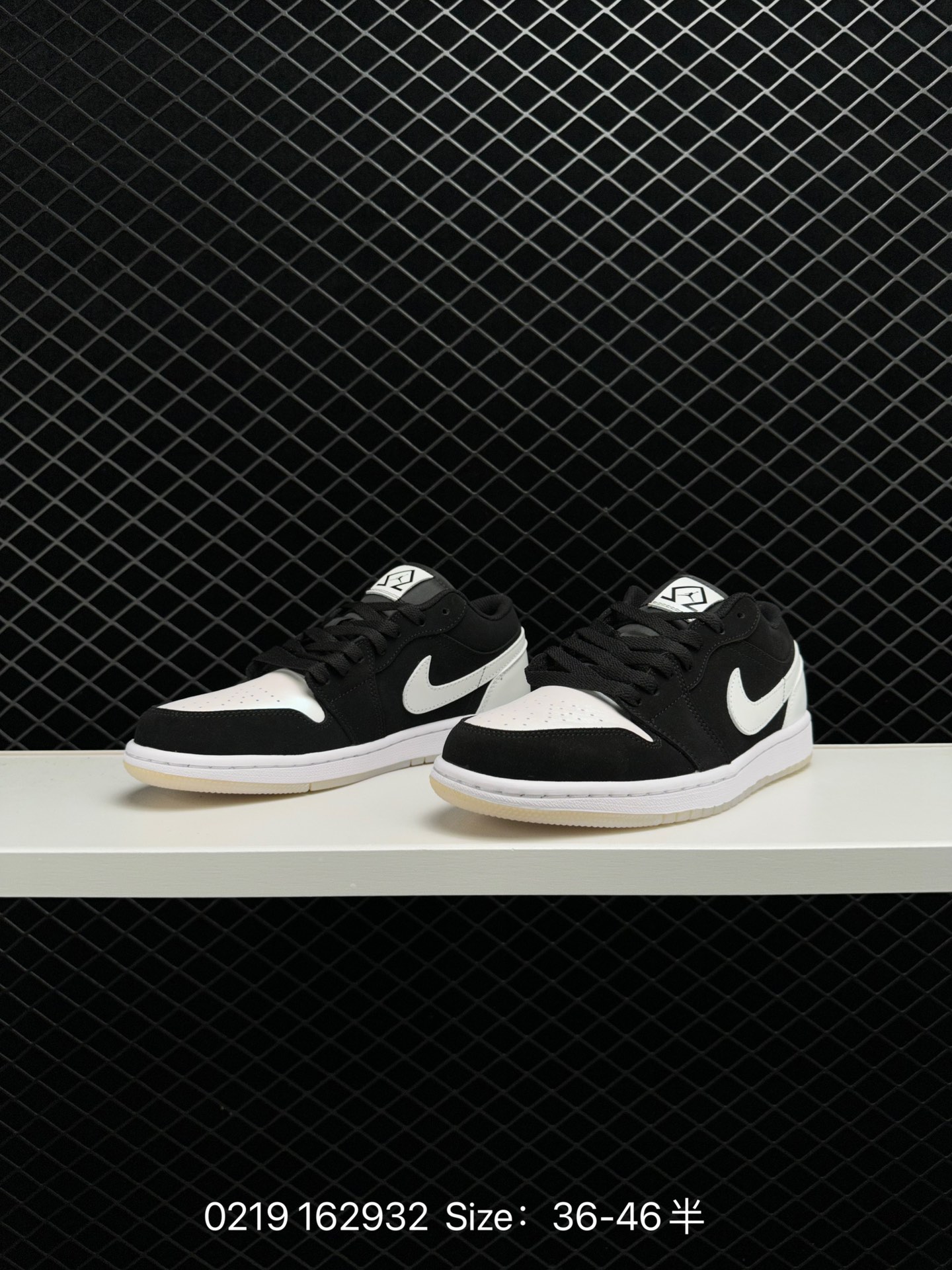 Air Jordan 1 Low SE